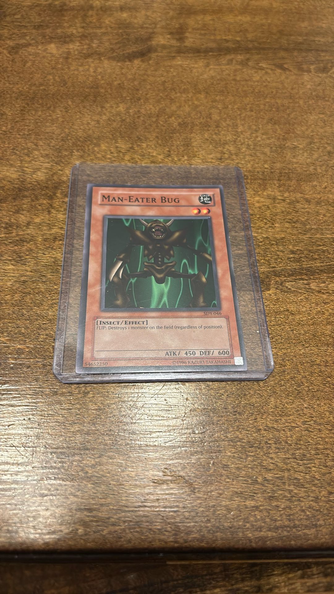 1996 Yugioh Man-Eater Bug SDY-046
