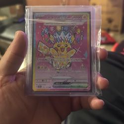 Pikachu Ex Mega Dream Ex Special Art Rare Japanese