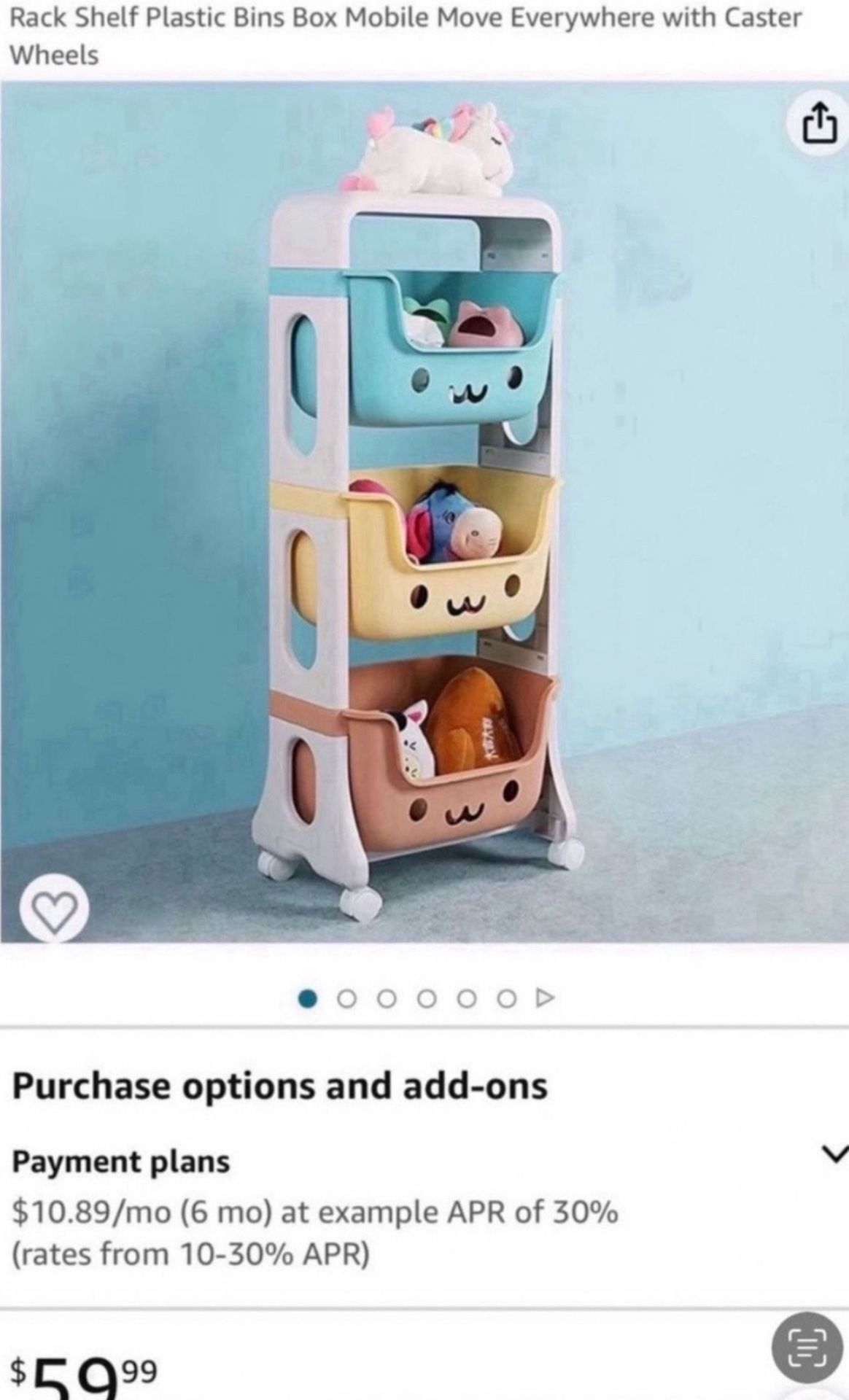 Kids Toy Bin 