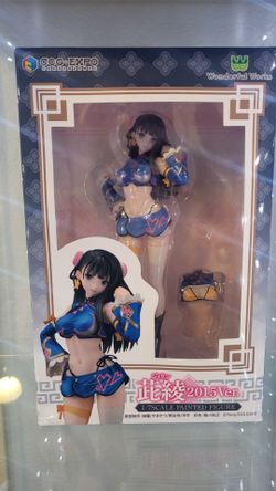 Zi-Ling expo anime figure