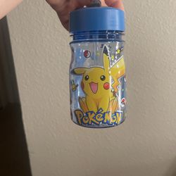 Kids Cup Brand New 