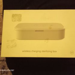 Wireless Charging Sterilizing Box 