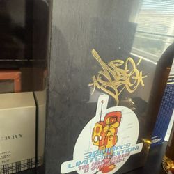 Doze Green- Limited sealed 