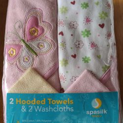 2 Pack Hooded Bath Towels. 