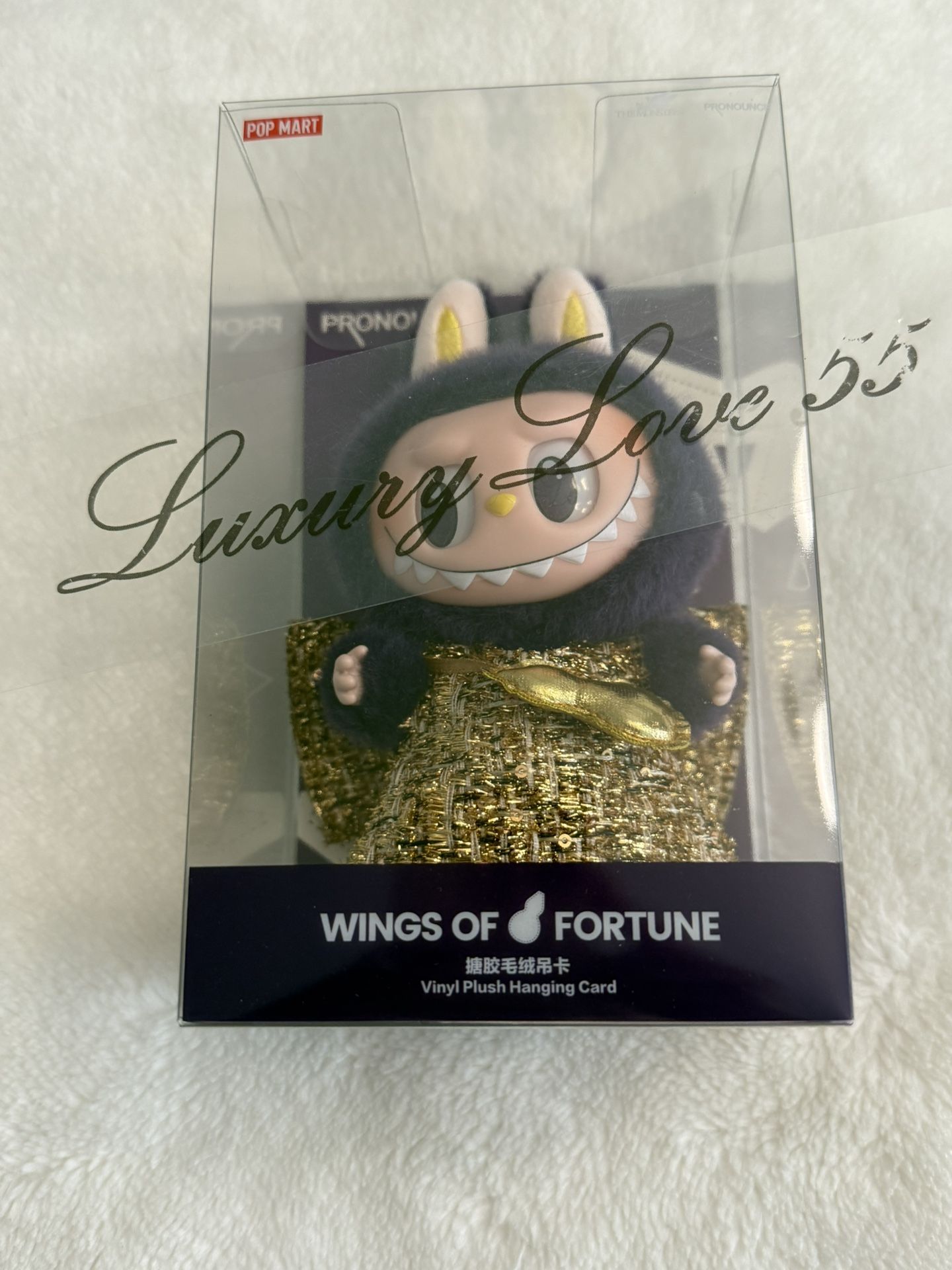 Authentic New Sealed Labubu Wings Of Fortune 