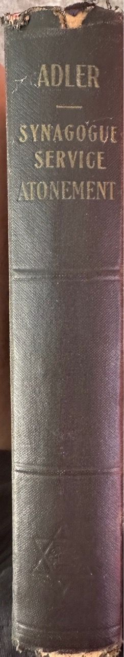 Vintage 1930 Adler Synagogue Service Day of Atonement Machzor (Hebrew-English)