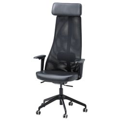 IKEA Office Chair JARVFJALLET