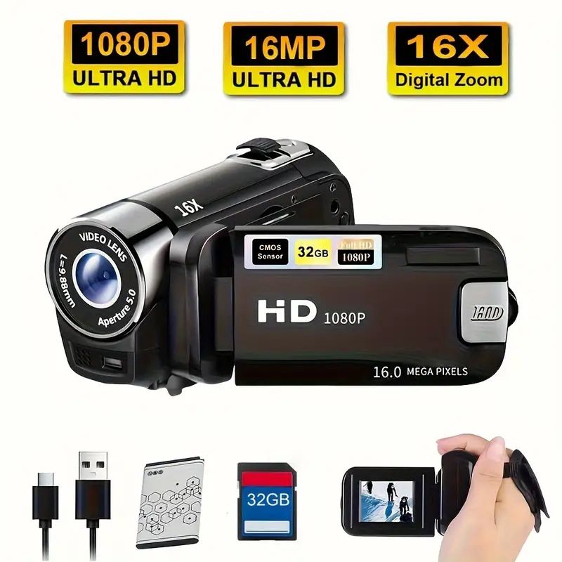 HD Digital Video Camera Recorder