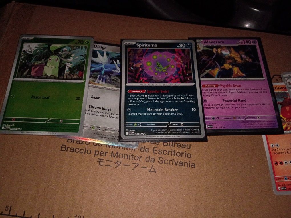 Free Pokemon Cards