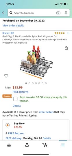 extedndable spice rack