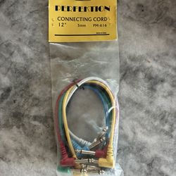 Six 1 Ft. Patch Cables