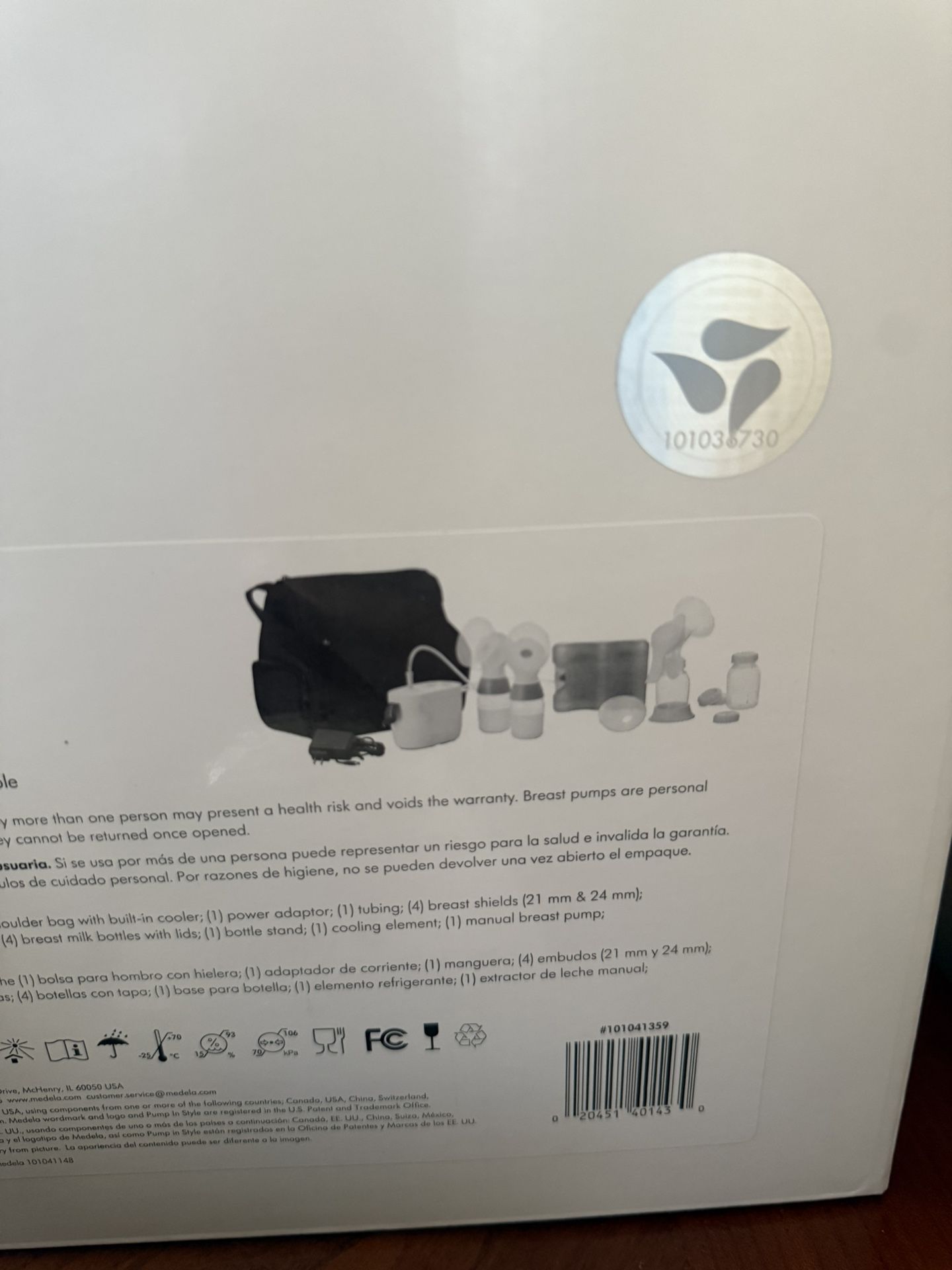 Breast Pump
