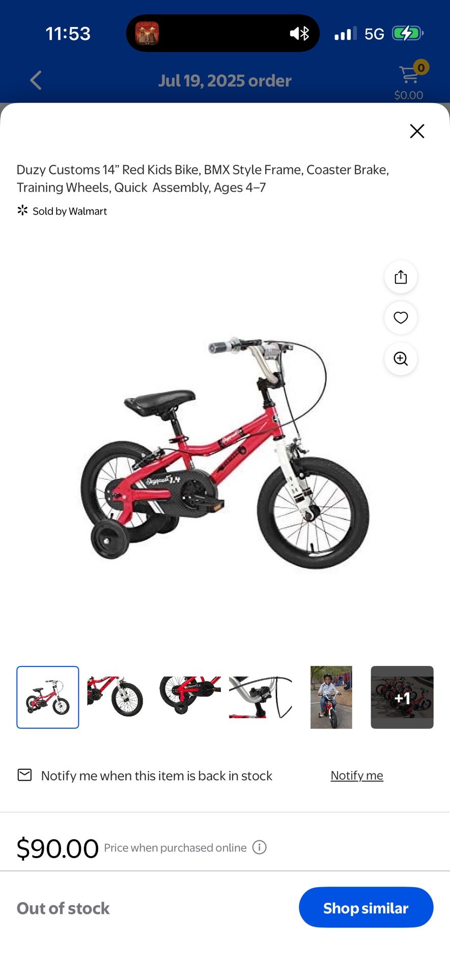 14inch Kids Boy Bike
