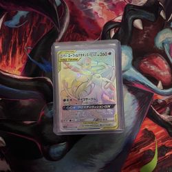 Pokemon Tag Team Gx 28 Card Lot