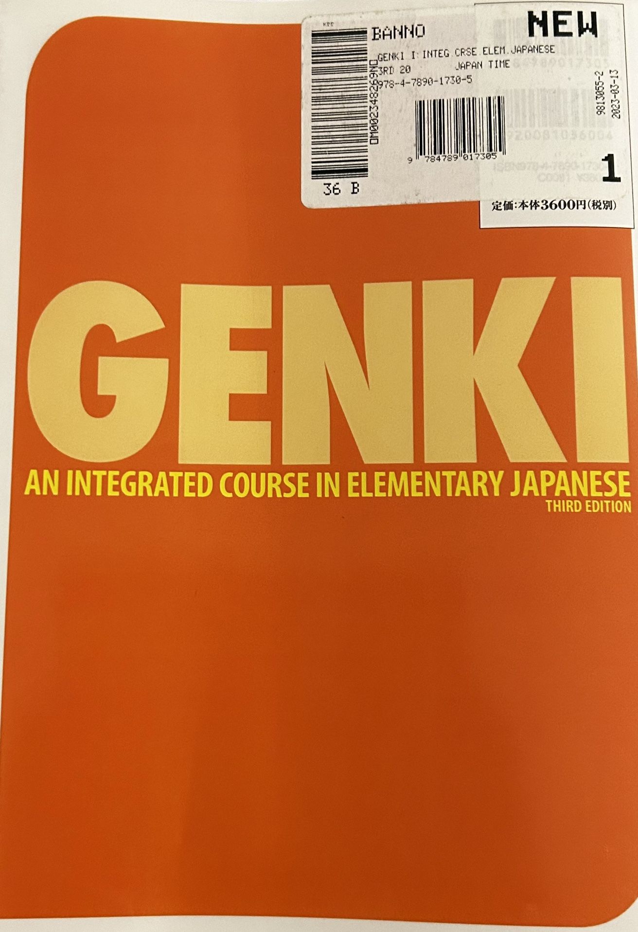 Japanese Language Genki textbook