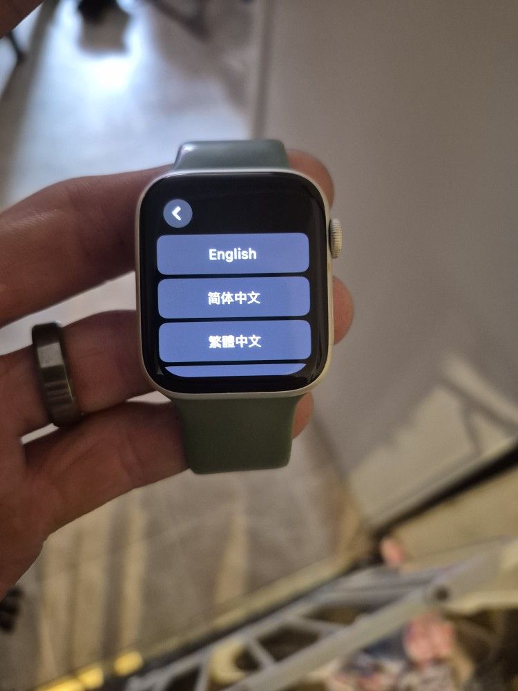 Apple Watch Gen 5