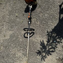 Stihl FS111R