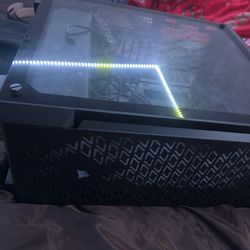 Corsair pc case