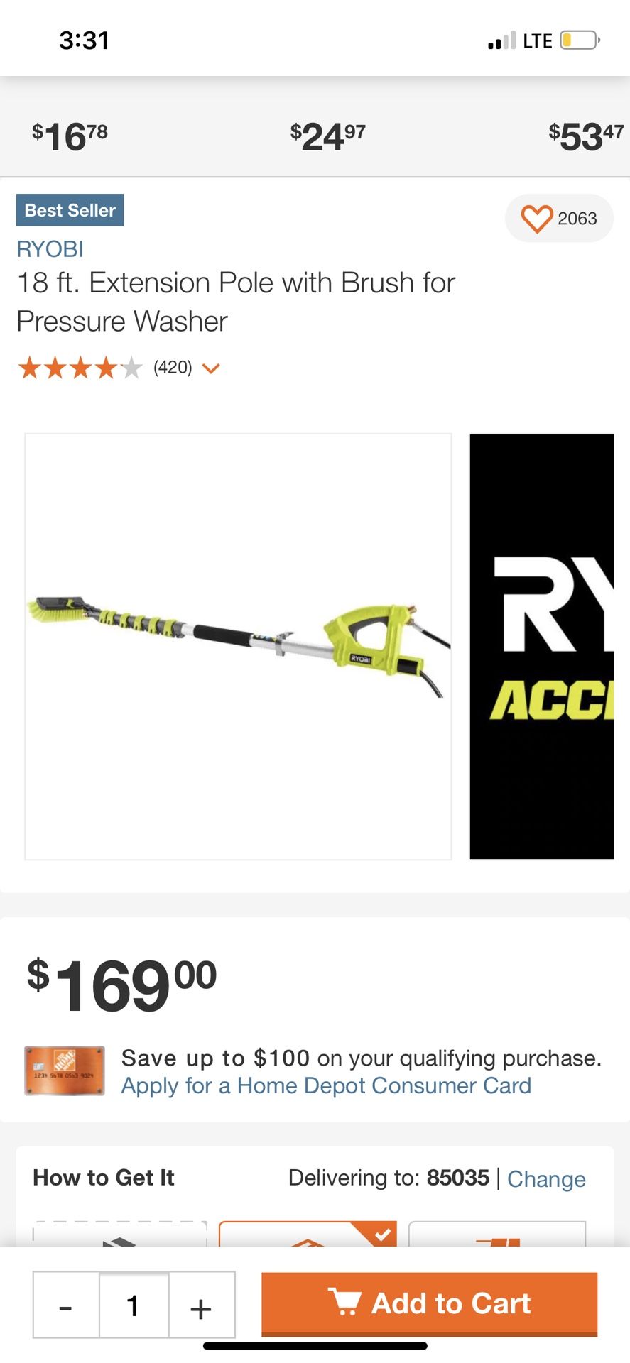 RYOBI 18 ft. Extension Pole with Brush for Pressure Washer