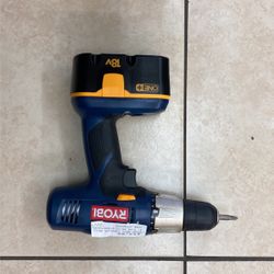 RYOBI Drill P205 With Battery 