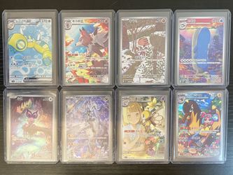 Pokemon Scarlet Violet 9 SV9 Battle Partners  Korean