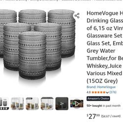 New 8-Piece Vintage Textured Drinking Glasses Set w/ Straws