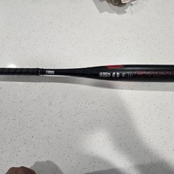 Easton  Ghost Advanced  Double Barrel 3