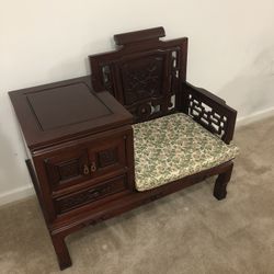 Vintage Asian Rosewood Telephone Chair 