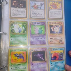 1st Edition Japanese Pokemon Cards And Yu-Gi-Oh 