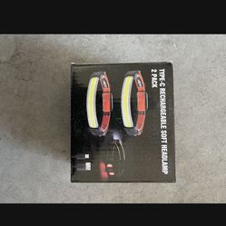 Rechargeable Headlights 