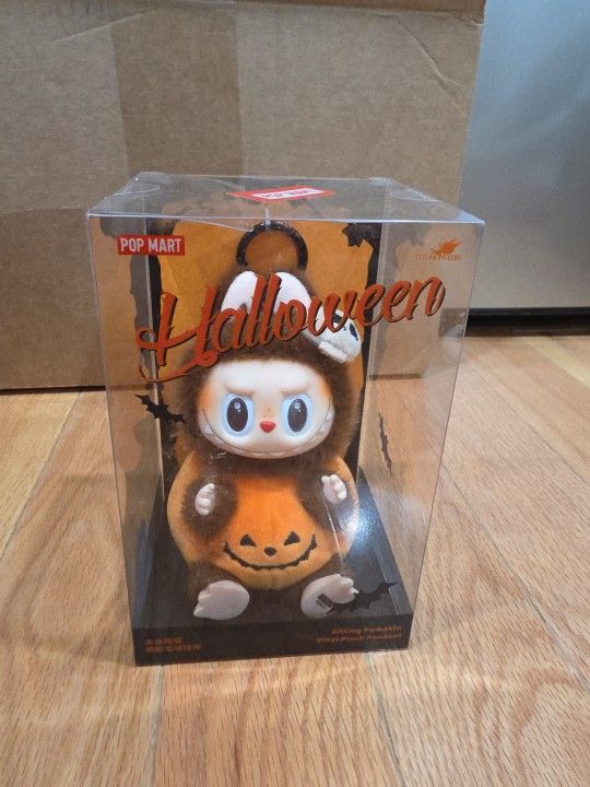 POPMART LABUBU HALLOWEEN PARTY SITTING PUMPKIN PENDANT