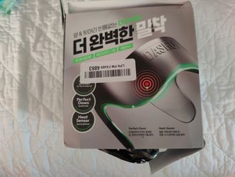 DASHU Perfect Downtech Original