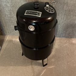 Grillpro Smoker 