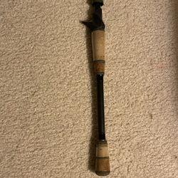 Phenix Ultra MBX Classic 7’7” MH Casting Rod – New With Tags – Fuji SiC