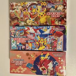 Pokemon Center Japanese Special Boxes Hiroshima Fukoka Tohoku