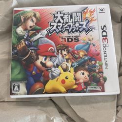 Nintendo 3DS Game