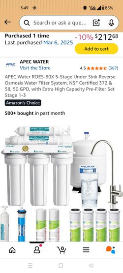 Water filtration system