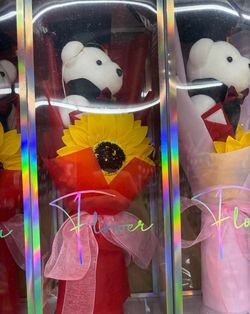 Graduation teddy bear sunflower bouquet