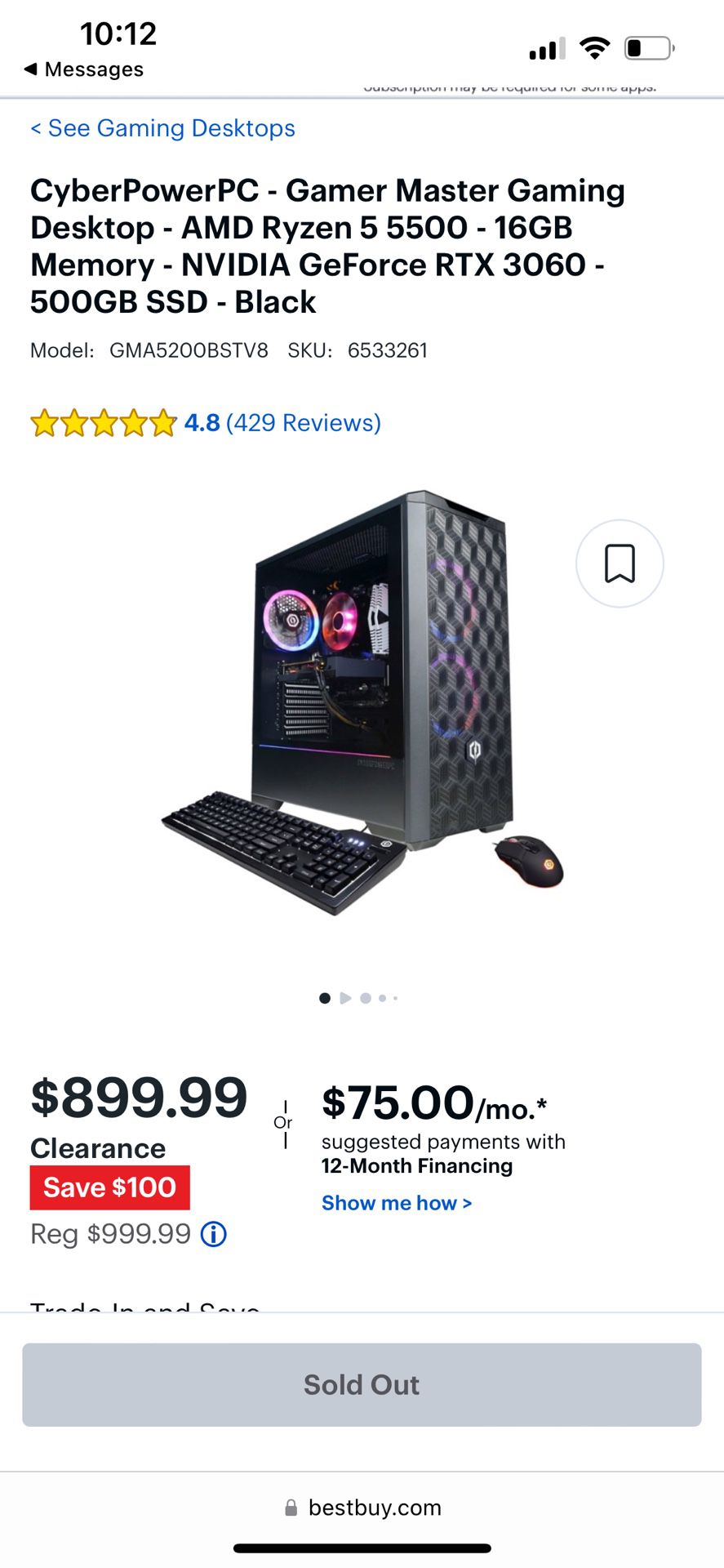 Cyberpower gaming PC