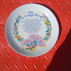 Decorative Plate 1995