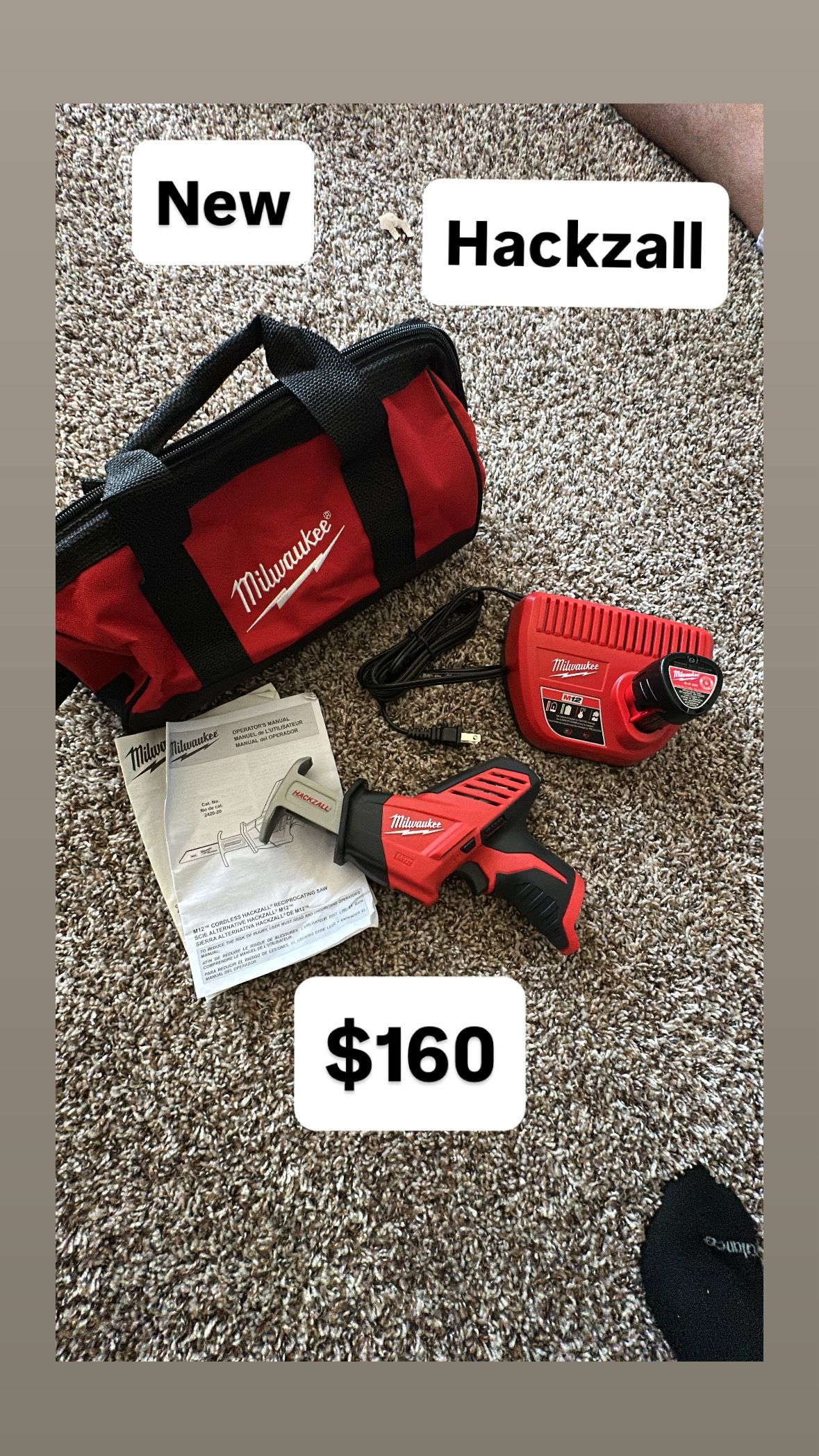 New Milwaukee Hackzall