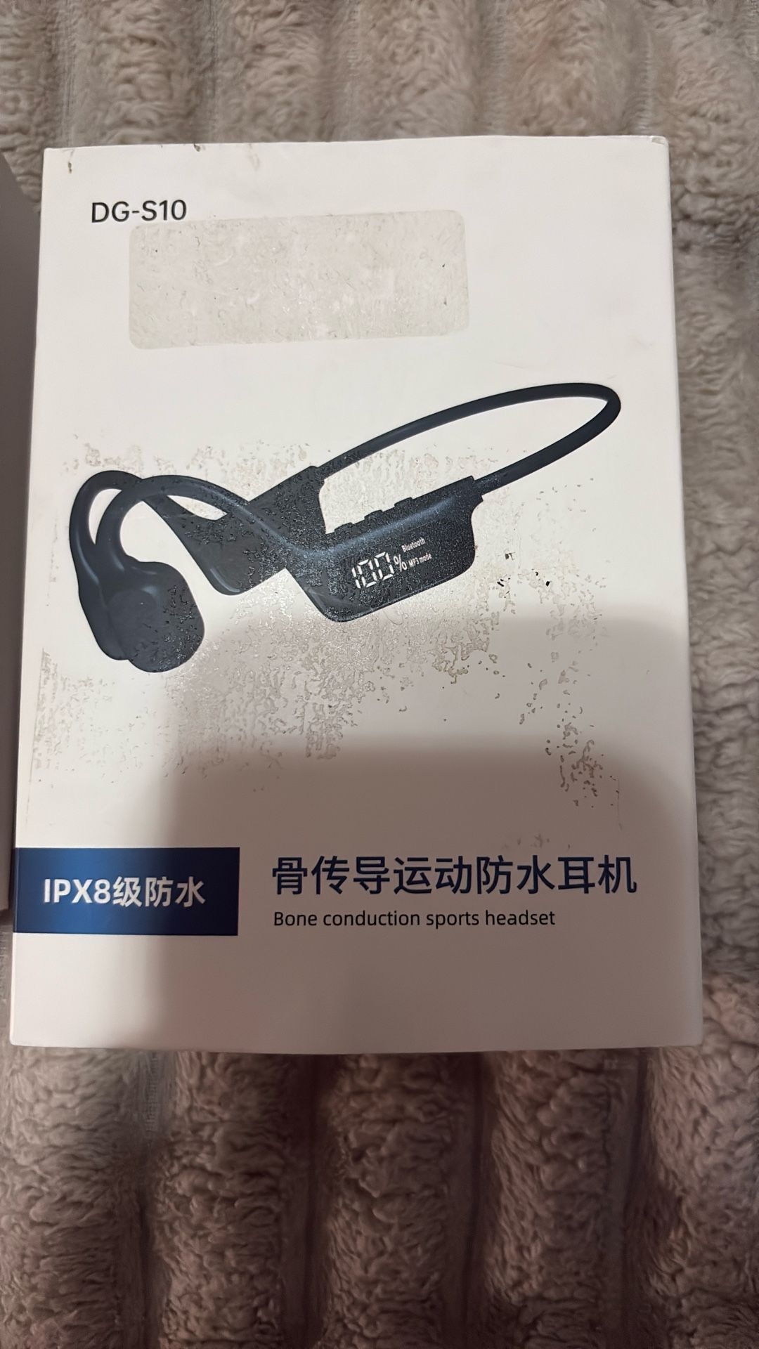 Wireless Headphones