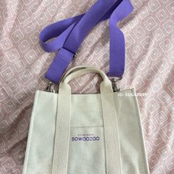 BTS SOWOOZOO MINI TOTE BAG ⭐️💜