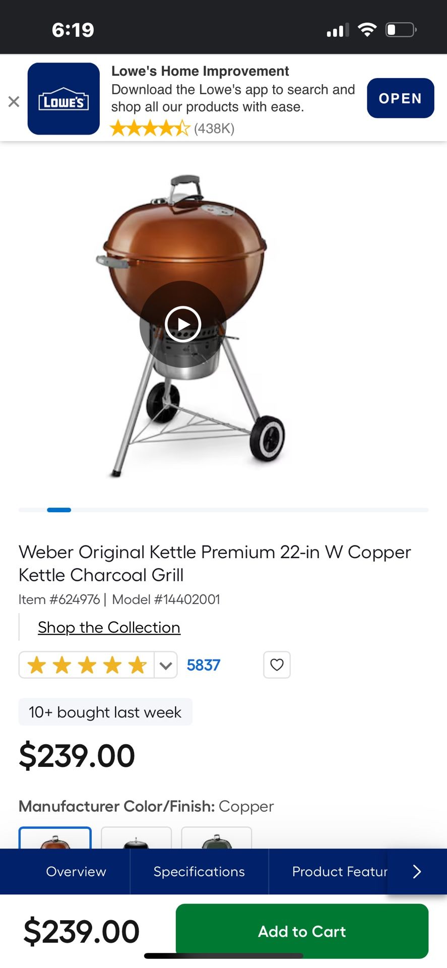 Weber Copper Kettle Charcoal Grill- Excellent Condition. Estate Sale
