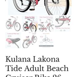 Kulana Lakona Tide Adult Beach Cruiser Bike 26-Inch 7-Speed
