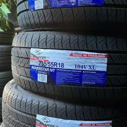 235/55/18  Atlander 