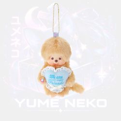 Share Monchhichi Keychain Sweet Sugar Friend Plush Doll Japan [NWT]