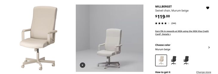 MILLBERGET Swivel chair, Murum beige - IKEA