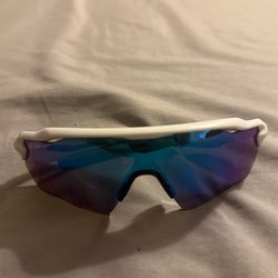Oakley Radar EV Youth 