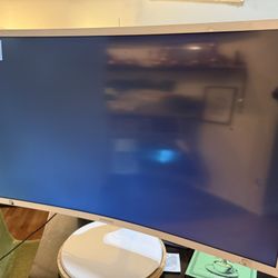 Samsung Curved Monitor